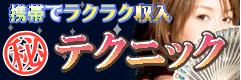 LADY'S CLUB VANITY�ō�����